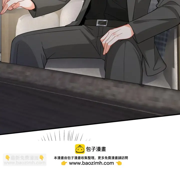 漫画《名门挚爱》第422 娱记的恶意第50张图