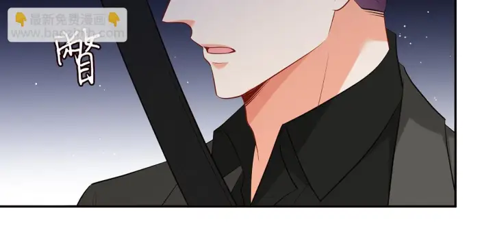 漫画《名门挚爱》第422 娱记的恶意第69张图
