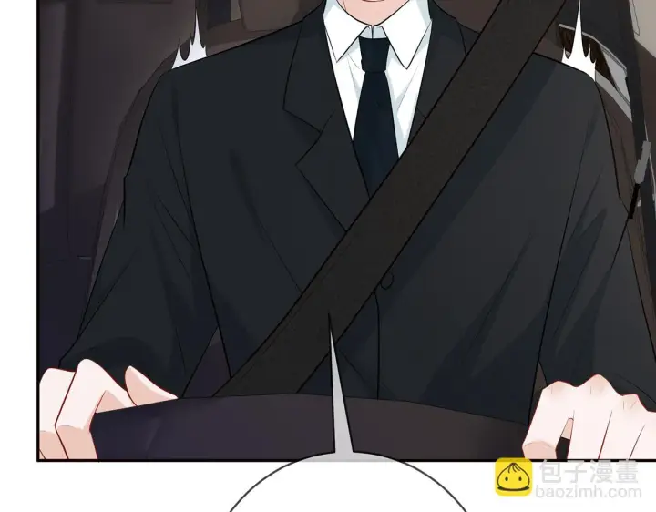 漫画《名门挚爱》第422 娱记的恶意第71张图
