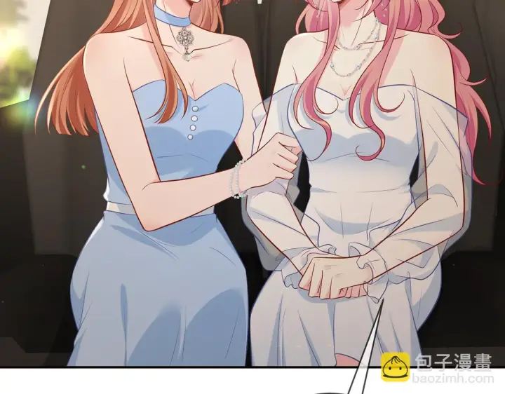 漫画《名门挚爱》第422 娱记的恶意第81张图