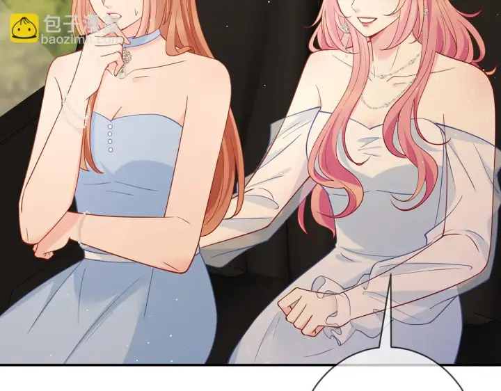 漫画《名门挚爱》第422 娱记的恶意第84张图