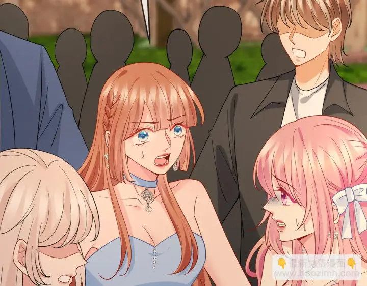 漫画《名门挚爱》第423 司徒耀的试探第10张图