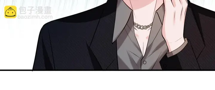 漫画《名门挚爱》第423 司徒耀的试探第106张图