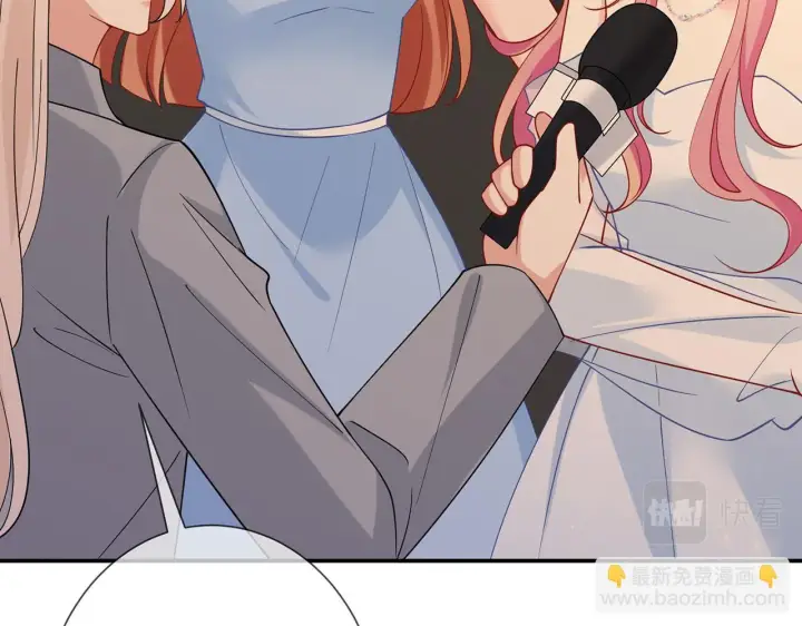 漫画《名门挚爱》第423 司徒耀的试探第11张图