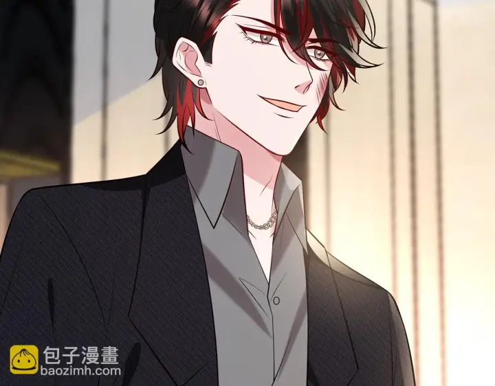 漫画《名门挚爱》第423 司徒耀的试探第111张图