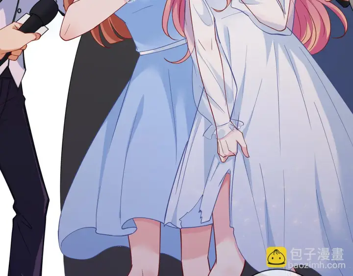 漫画《名门挚爱》第423 司徒耀的试探第20张图