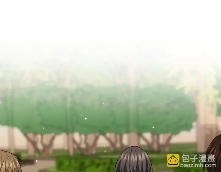 漫画《名门挚爱》第423 司徒耀的试探第31张图
