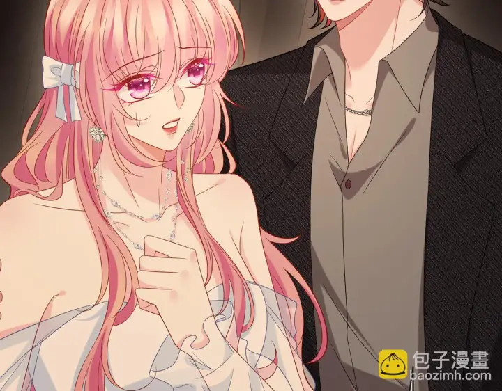 漫画《名门挚爱》第423 司徒耀的试探第33张图