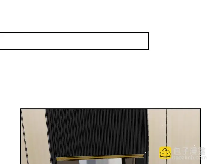 漫画《名门挚爱》第423 司徒耀的试探第35张图