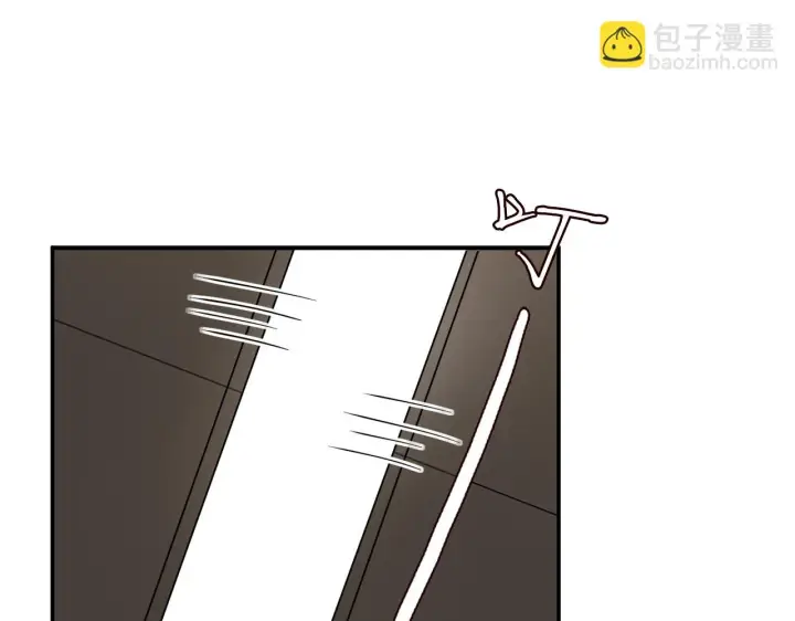 漫画《名门挚爱》第423 司徒耀的试探第55张图
