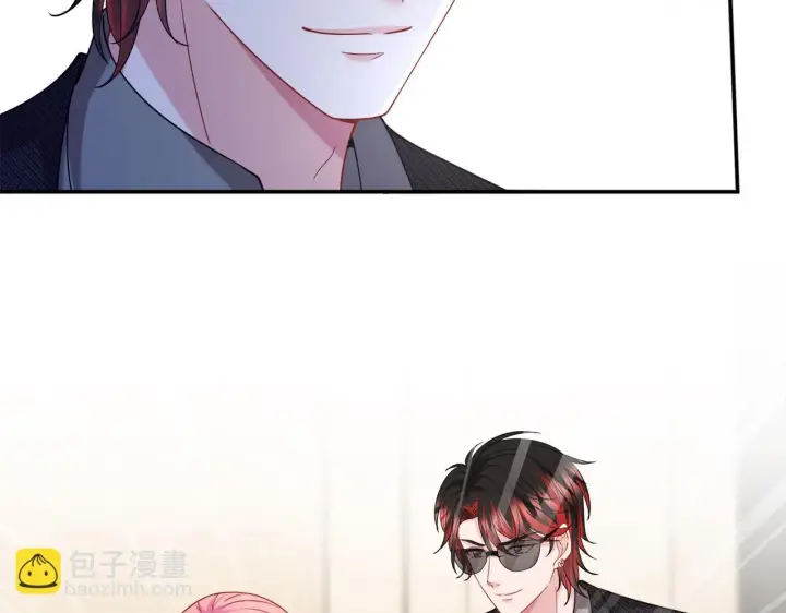 漫画《名门挚爱》第423 司徒耀的试探第61张图