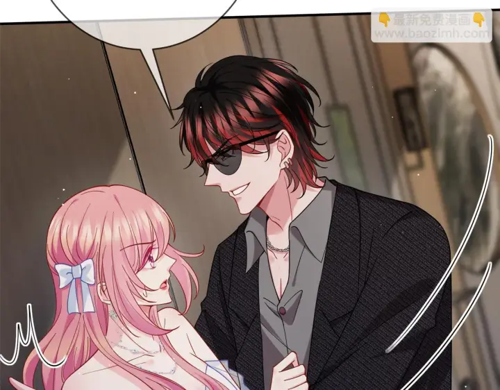 漫画《名门挚爱》第423 司徒耀的试探第65张图