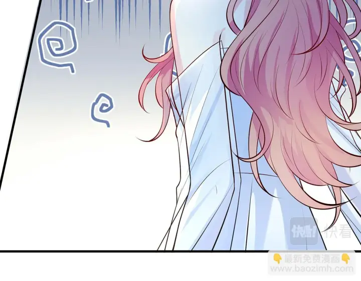 漫画《名门挚爱》第423 司徒耀的试探第90张图