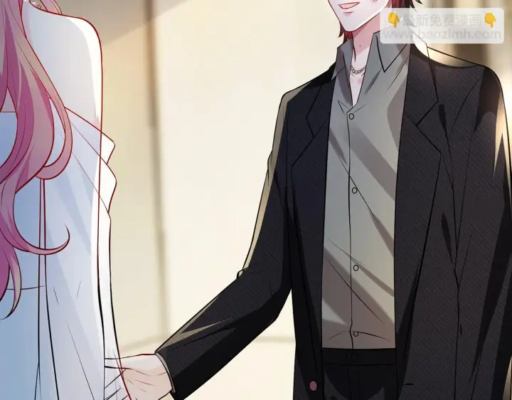 漫画《名门挚爱》第423 司徒耀的试探第99张图