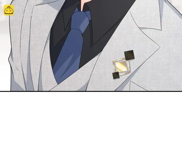 漫画《名门挚爱》第424 再见慕子衿第83张图