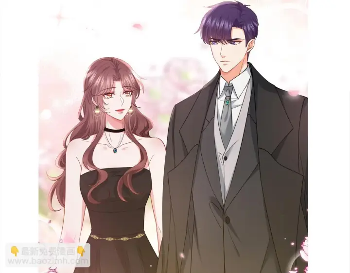 漫画《名门挚爱》第424 再见慕子衿第87张图