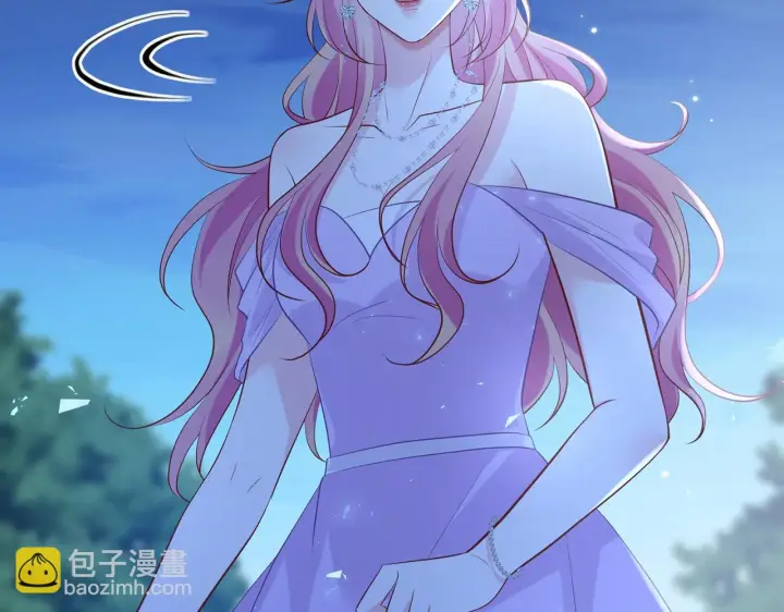 漫画《名门挚爱》425 北冥夜身边的女人第101张图