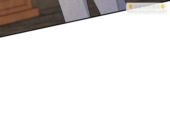 漫画《名门挚爱》425 北冥夜身边的女人第18张图