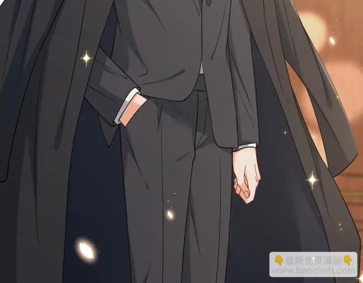 漫画《名门挚爱》425 北冥夜身边的女人第23张图