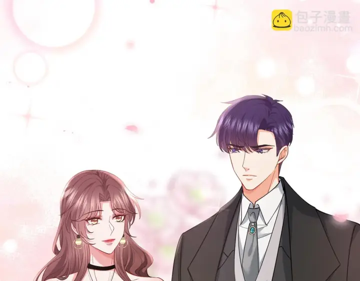 漫画《名门挚爱》425 北冥夜身边的女人第32张图
