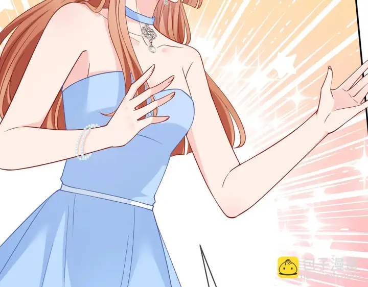 漫画《名门挚爱》425 北冥夜身边的女人第41张图