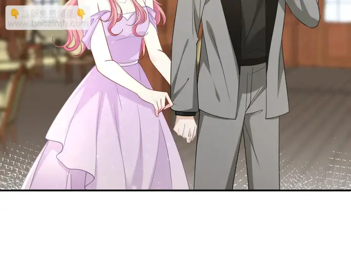 漫画《名门挚爱》425 北冥夜身边的女人第49张图