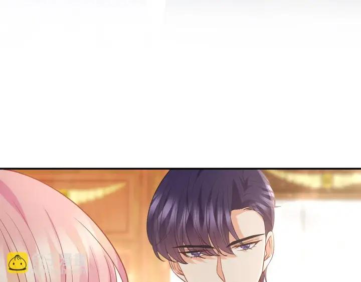 漫画《名门挚爱》425 北冥夜身边的女人第61张图