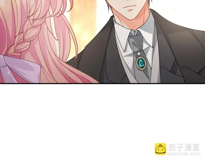 漫画《名门挚爱》425 北冥夜身边的女人第62张图