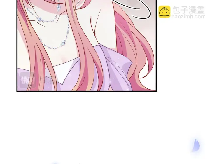 漫画《名门挚爱》425 北冥夜身边的女人第64张图