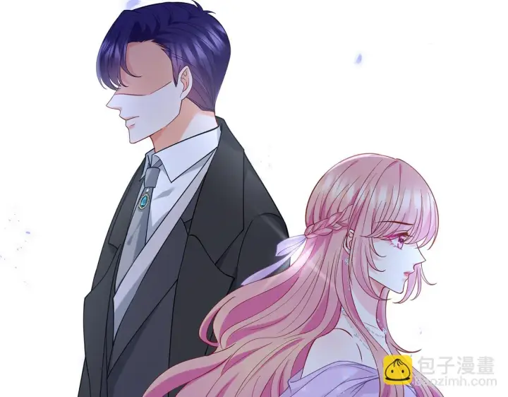 漫画《名门挚爱》425 北冥夜身边的女人第65张图