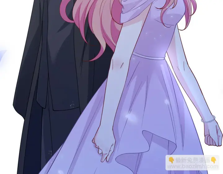 漫画《名门挚爱》425 北冥夜身边的女人第66张图