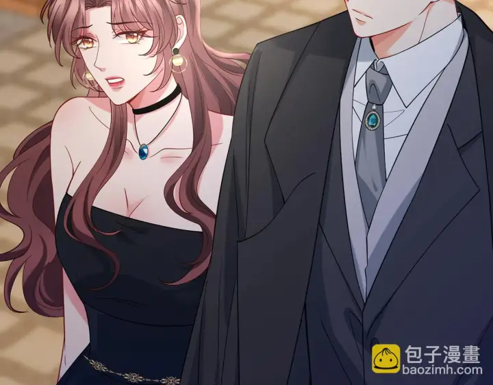 漫画《名门挚爱》425 北冥夜身边的女人第69张图