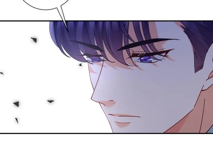 漫画《名门挚爱》425 北冥夜身边的女人第71张图