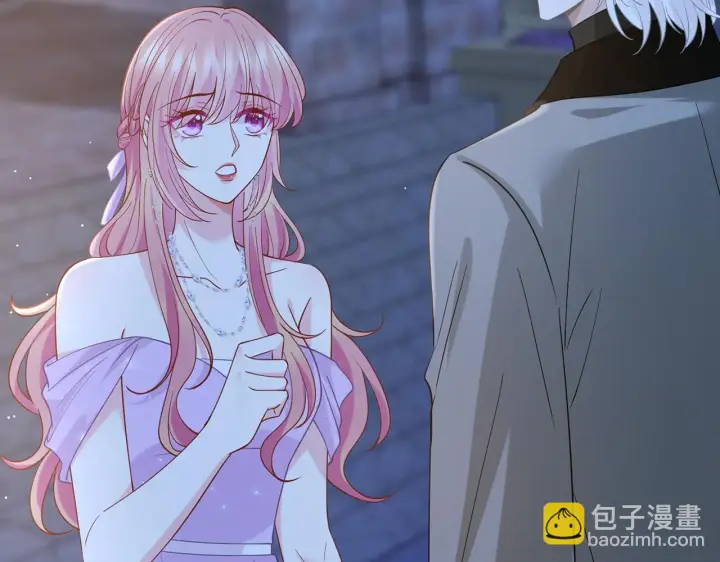 漫画《名门挚爱》425 北冥夜身边的女人第76张图