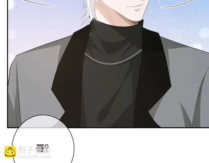 漫画《名门挚爱》425 北冥夜身边的女人第90张图