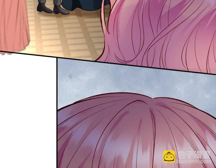 漫画《名门挚爱》第426 俞霏烟的建议第103张图
