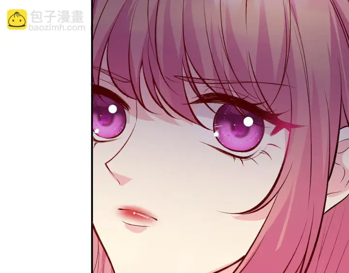 漫画《名门挚爱》第426 俞霏烟的建议第104张图