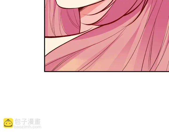 漫画《名门挚爱》第426 俞霏烟的建议第105张图