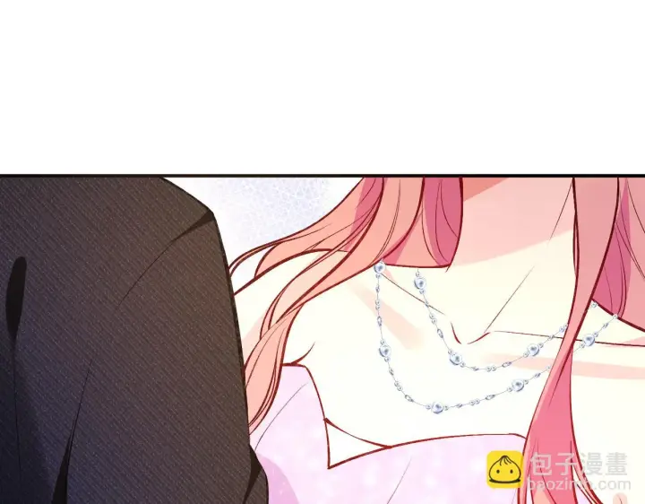 漫画《名门挚爱》第426 俞霏烟的建议第106张图