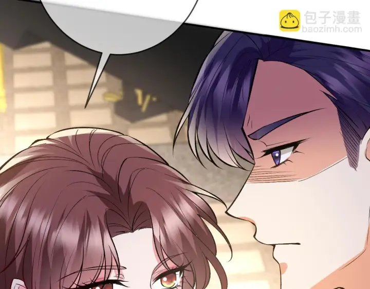 漫画《名门挚爱》第426 俞霏烟的建议第112张图