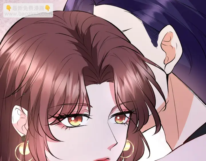 漫画《名门挚爱》第426 俞霏烟的建议第118张图