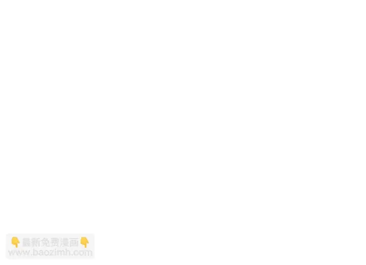 漫画《名门挚爱》第426 俞霏烟的建议第122张图