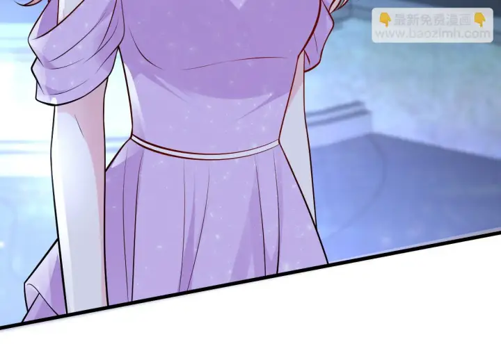 漫画《名门挚爱》第426 俞霏烟的建议第14张图