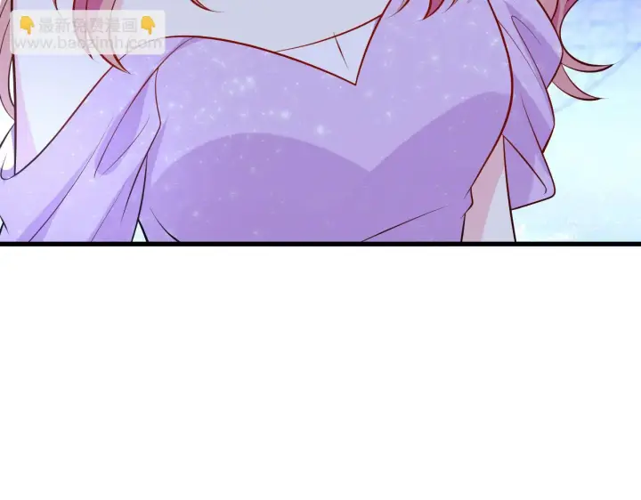 漫画《名门挚爱》第426 俞霏烟的建议第17张图