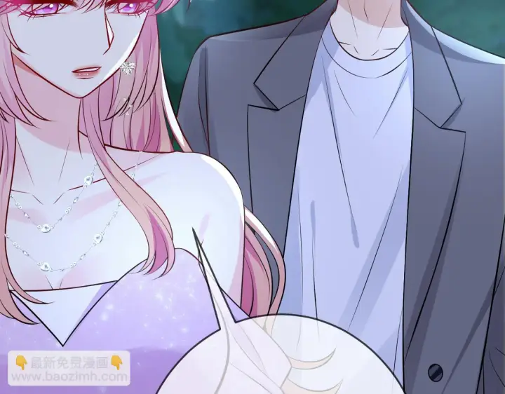 漫画《名门挚爱》第426 俞霏烟的建议第22张图