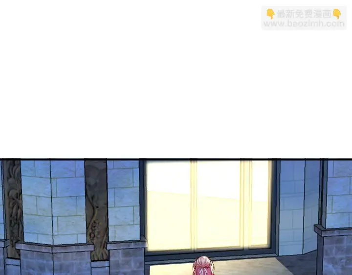 漫画《名门挚爱》第426 俞霏烟的建议第25张图