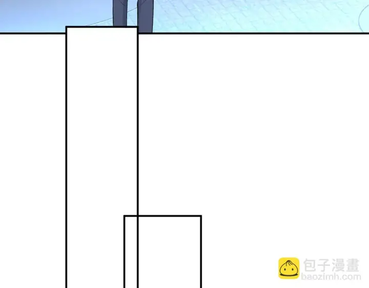 漫画《名门挚爱》第426 俞霏烟的建议第27张图
