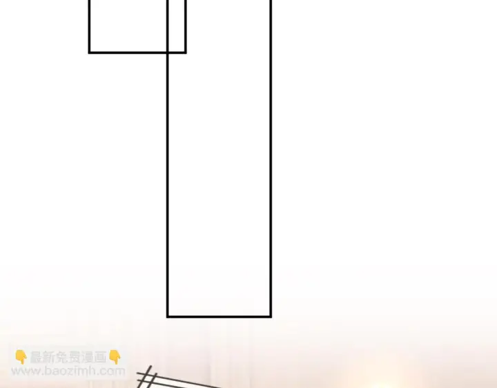 漫画《名门挚爱》第426 俞霏烟的建议第28张图