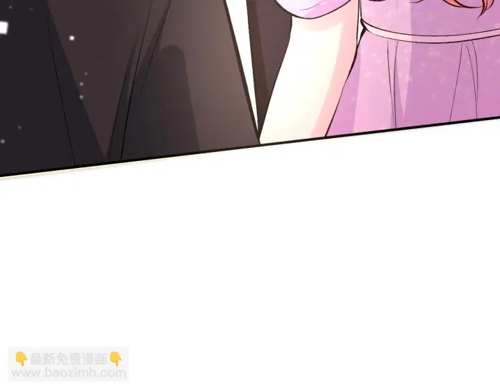 漫画《名门挚爱》第426 俞霏烟的建议第44张图