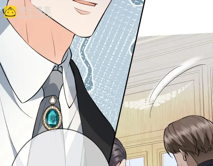 漫画《名门挚爱》第426 俞霏烟的建议第51张图